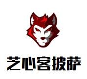 河南省芝心客餐饮管理有限公司