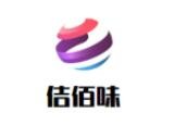 北京亿佳尚品食品技术开发有限公司