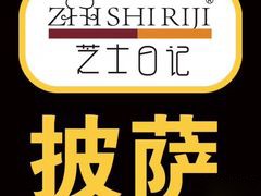 厦门一个芝士餐饮有限公司