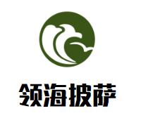 郑州领海餐饮管理有限公司