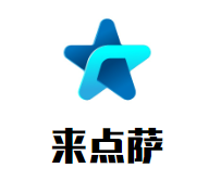 陕西凯拓餐饮管理有限公司