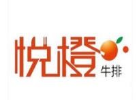 西安红风车餐饮有限责任公司