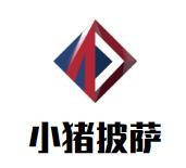 海南荒岛野兽餐饮文化有限公司