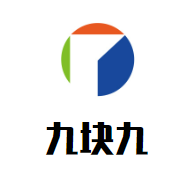 哈尔滨九块九餐饮有限公司