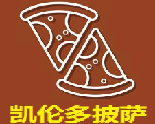 重庆凯伦餐饮有限公司