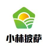小林餐饮管理（上海）有限公司