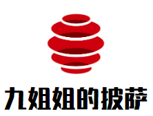厦门九姐餐饮管理有限公司