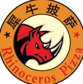 重庆恒达犀牛餐饮管理有限公司