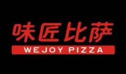 南通味匠餐饮管理有限公司