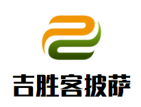 常州市吉胜餐饮管理有限公司