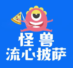 广州怪兽餐饮管理有限公司