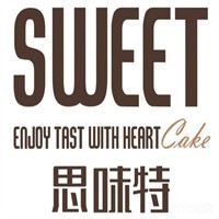 临沂市思味特餐饮管理有限公司