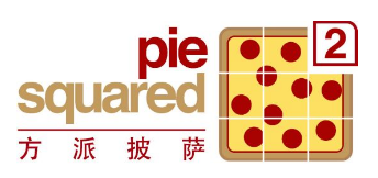 北京方派匹萨餐饮管理有限公司