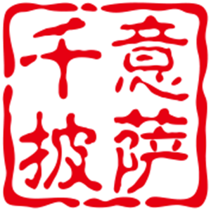 广西千意餐饮管理有限公司