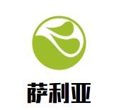 沈阳比萨利亚餐饮有限公司