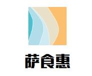 中维国际品牌管理（广州）有限公司
