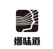 北京甜蜜度餐饮管理有限公司