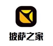 广东格林之家餐饮管理有限公司