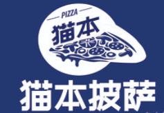 云南猫本餐饮管理有限公司