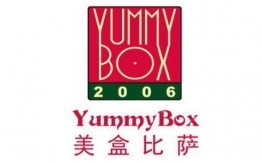保定美盒餐饮管理有限公司