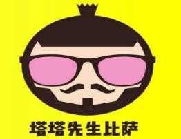 纵横（深圳）互娱文化有限公司