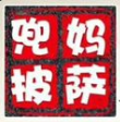吉林省金兜餐饮管理有限公司