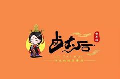 遇见巧三（厦门）餐饮管理有限公司