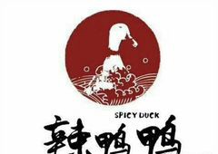 杭州耀诚餐饮管理有限公司