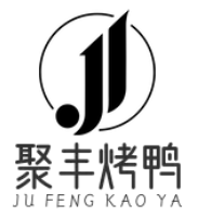 河北聚丰餐饮管理有限公司