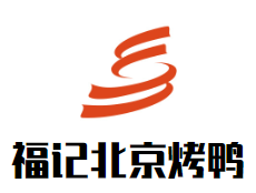 常州福记餐饮投资管理有限公司