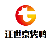 上海世京餐饮管理有限公司