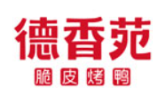 重庆盛联餐饮文化集团有限公司