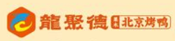 重庆龙蜀餐饮管理有限公司