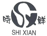 北京时鲜餐饮有限公司