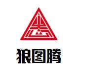 北京京润祥顺餐饮管理有限公司