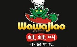 北京蛙蛙叫餐饮有限公司