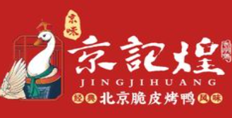 北京黄记煌餐饮管理有限责任公司
