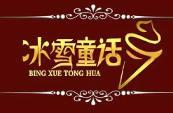 广州凯美投资管理有限公司