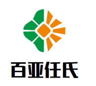 杭州百亚餐饮管理有限公司