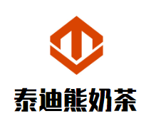泰迪熊（北京）餐饮有限公司