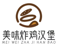 美味餐饮（深圳）有限公司