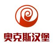 成都万奥克餐饮管理有限公司