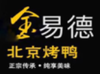 广州市金易德餐饮有限公司