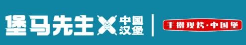 南京鼎新餐饮管理有限公司