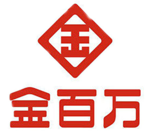 北京金百万餐饮管理有限责任公司