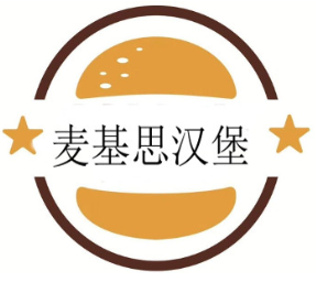 苏州麦基斯食品有限公司