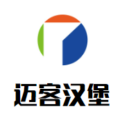 河北迈客餐饮管理有限公司