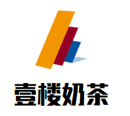 贵州壹楼餐饮管理有限公司