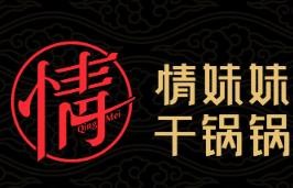 河北启力餐饮管理有限公司