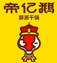 吉林省帝亿餐饮娱乐有限公司